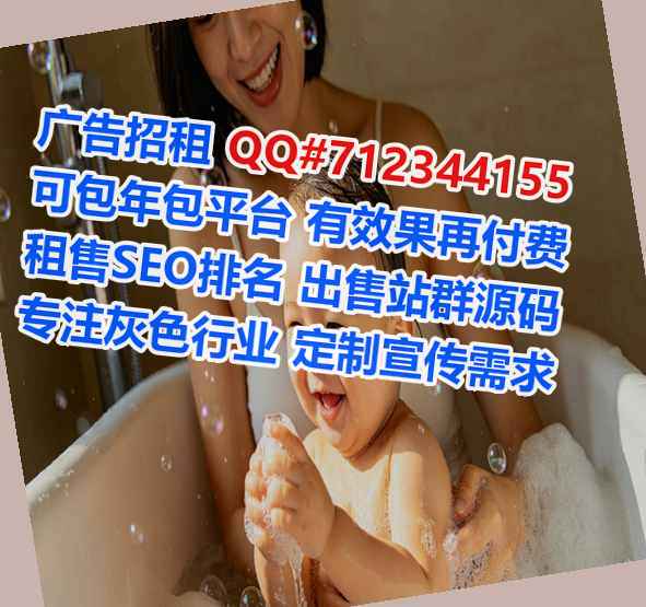 含山IVF市政工作室